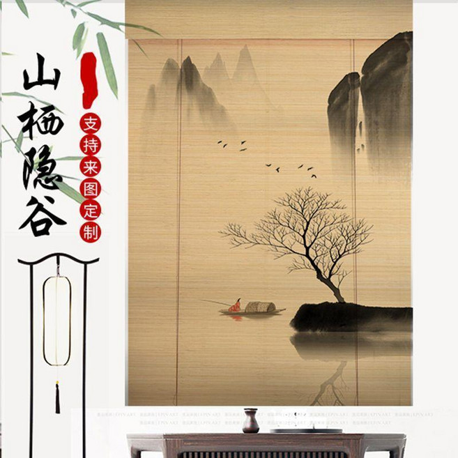 MGT 美格特 竹簾捲簾窗簾, 山棲隱谷,產品聯繫客服提供尺寸