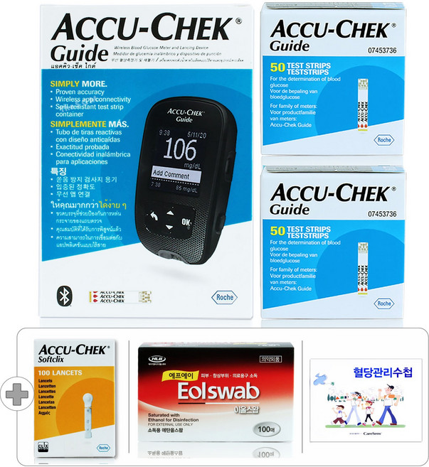 아큐첵 가이드 혈당계+시험지100매+정품침100+솜100+수첩, 1세트