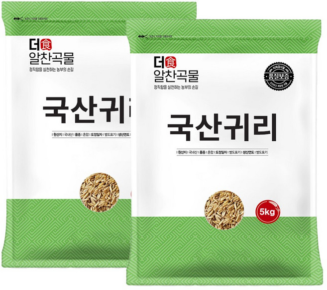 더알찬곡물 국산 귀리 10kg (5kgx2봉), 2개, 5kg
