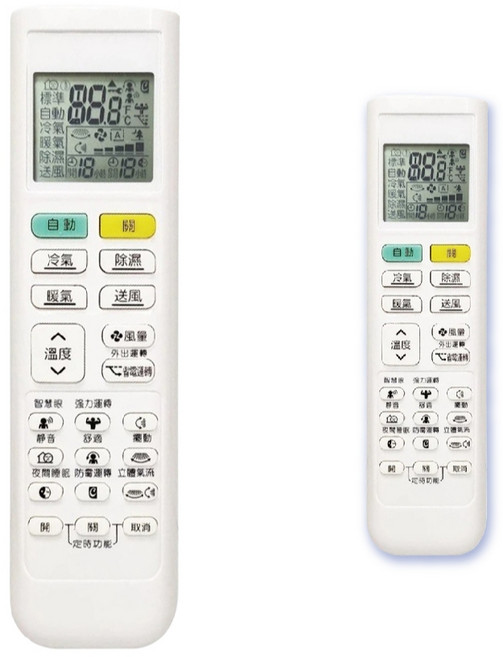 大金 空調遙控器 免設定液晶顯示多功能冷暖除濕送風, 1個