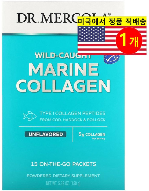 ProHealth Longevity 자연산 해양 콜라겐 5000mg 파우더 무맛 Wild-Caught Marine Collagen, 1개