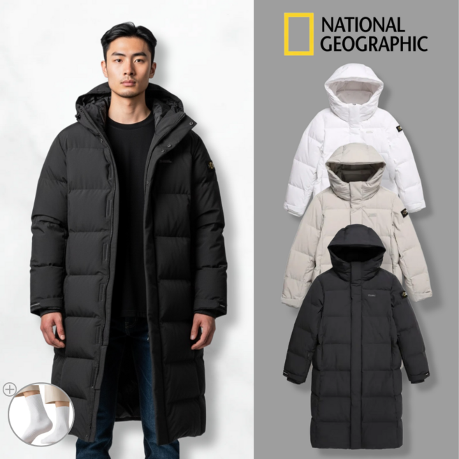 백화점정품 내셔널지오그래픽 남성 여성 롱패딩 구스다운 후드 자켓 트루마씸 양말 증정