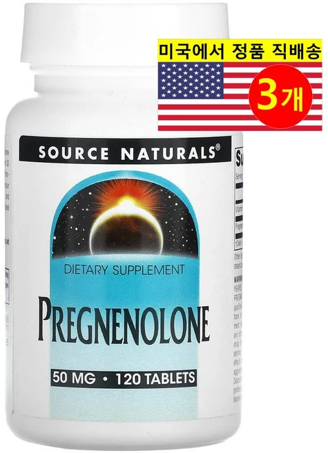 소스네츄럴스 프로그네놀론 50mg 캡슐 120정, 3개 - 쿠팡