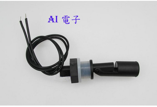 AI電子 防腐PP塑料鴨嘴式側裝浮球開關, 1個