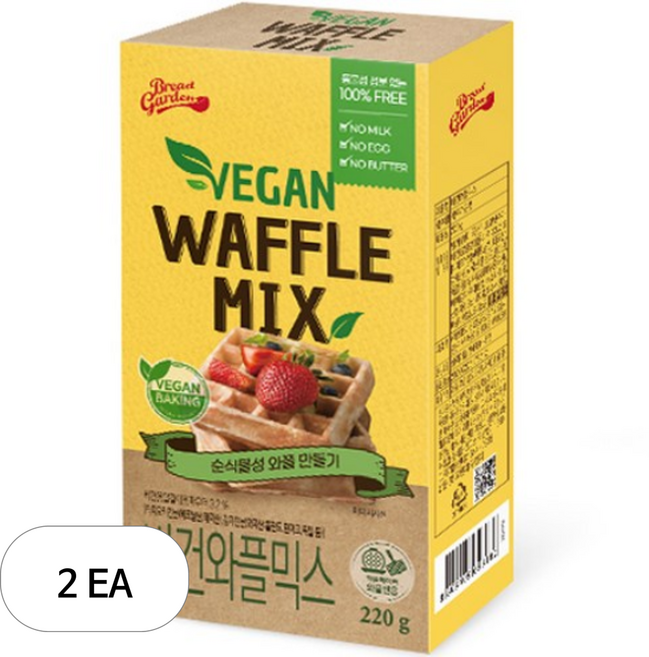 브레드가든 비건 와플믹스 홈베이킹, 220g, 2개