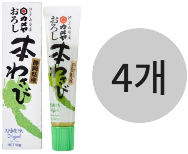 이토 카메야 오로시 혼와사비 42g x 4개 세트 시즈오카
