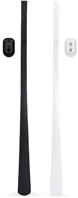 투데이리빙 2P 세트 롱 자석 구두주걱 간편한 서서신는 마그네틱 신발헤라, 2개, 블랙+화이트