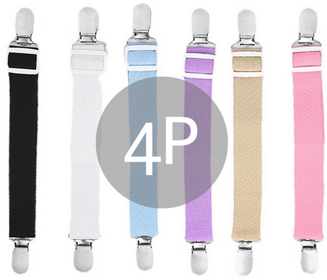 (시트그리퍼 B타입 1호 4p), 바이올렛, 4개