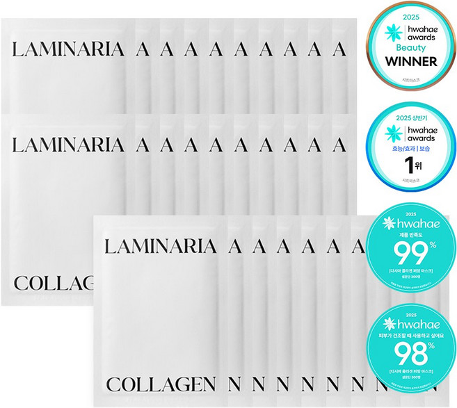 션리 다시마 콜라겐 모공 탄력 타이트닝 마스크팩, 30개, 1개입