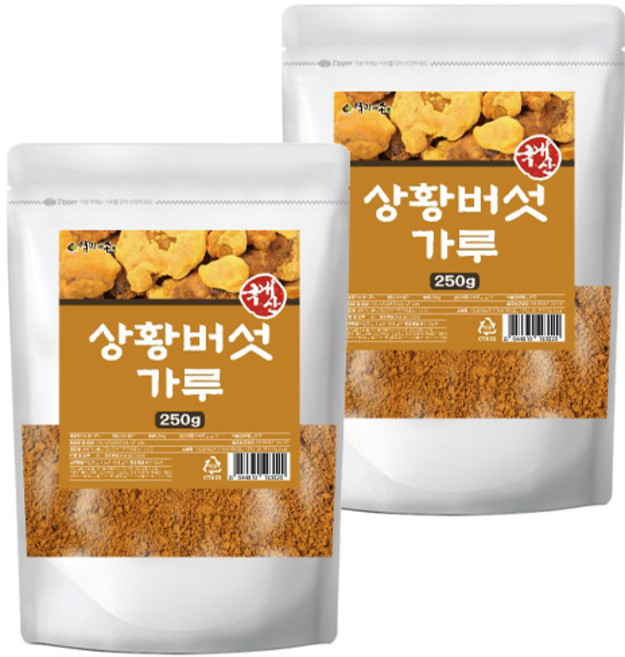 국내산 상황버섯가루, 250g, 2개