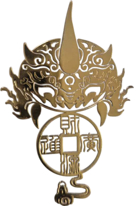 1+1 재물 애정 사업 수능 건강 기원 부적 스티커 골드 메탈 전자파 차단, 비휴재물부-재물기원, 2개