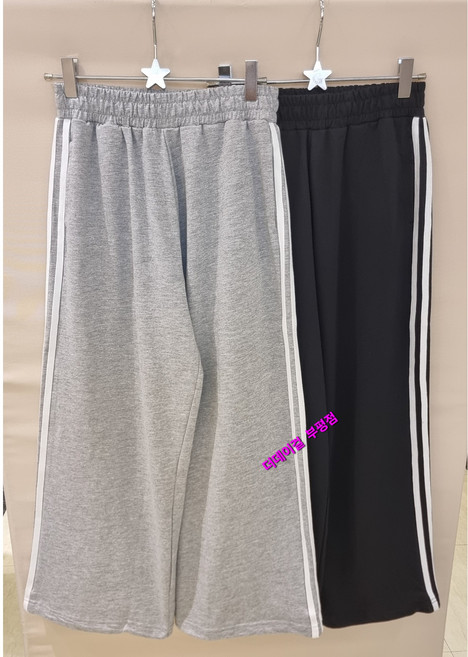 더데이걸 부평점 편안하고 활동성 좋은(조거 가능) 스포티한 무드의 두줄 라인 여아 와이드 트레이닝 팬츠