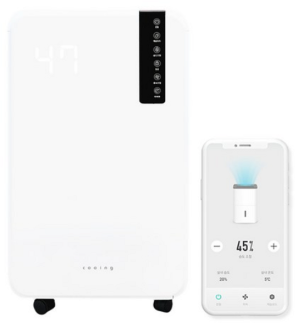 쿠잉전자 IoT 스마트 제습기 12L DH-0712W, (AS가능)하이엔드-Dh/0712W