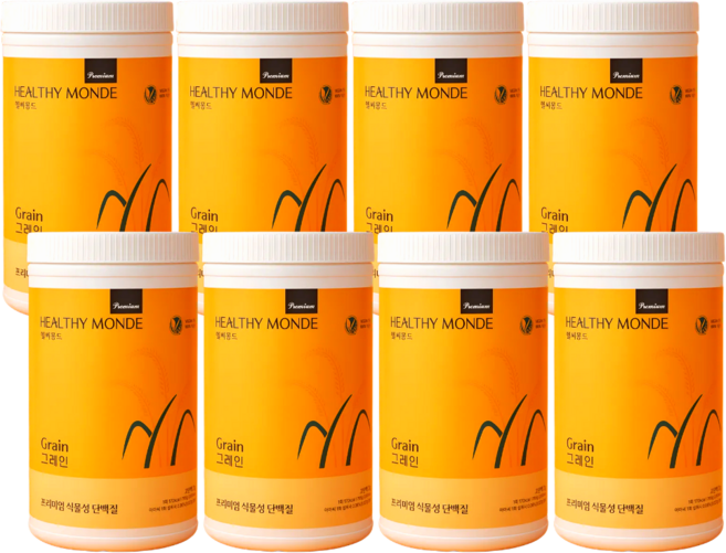 헬씨몽드 국가대표 선수들이 섭취하는 식물성 단백질 그레인, 765g, 8개