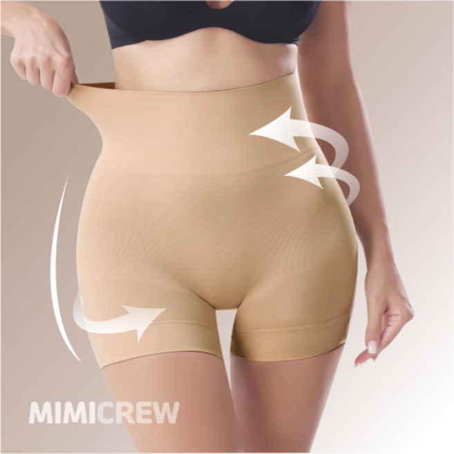 미미크루 보정속옷 사각거들 심리스 바디쉐이퍼