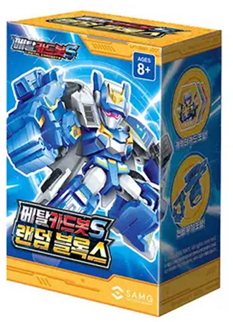 메탈카드봇S 블록 랜덤1개 블루캅 머슬하이드 레드블리츠 딥바이트 기간트렉스 시에로 록크러쉬 글로버, 1개