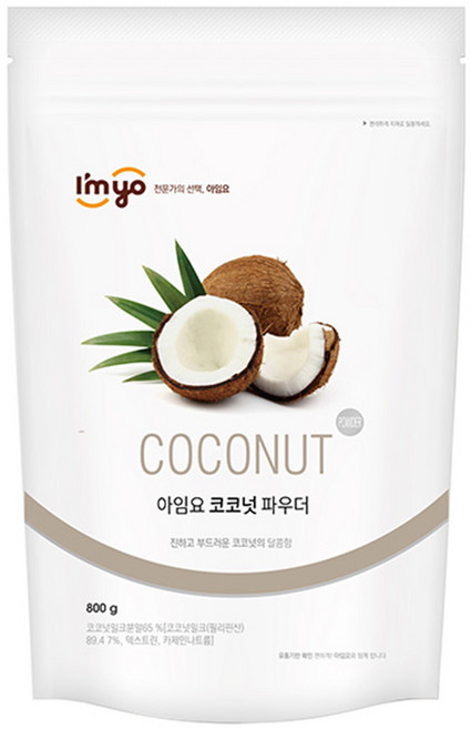 아임요 코코넛 파우더 800g x 12개, 1개입