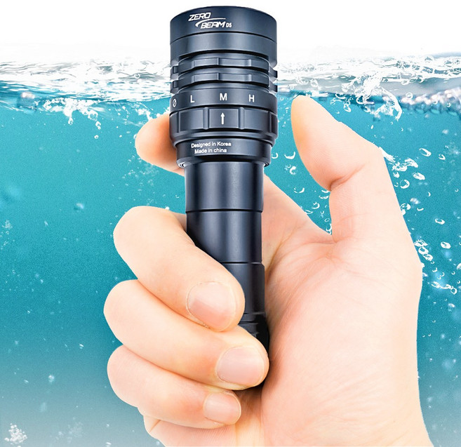 제로빔 D5 LED 후레쉬 방수랜턴, 1개, D5 풀세트 (랜턴+21700배터리+1구충전기)