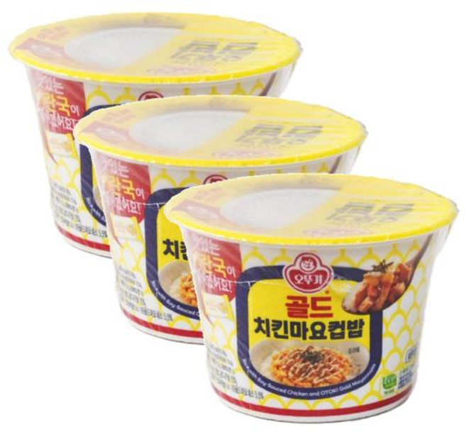 오뚜기 컵밥 치킨마요덮밥 281.5g 3개, 4세트