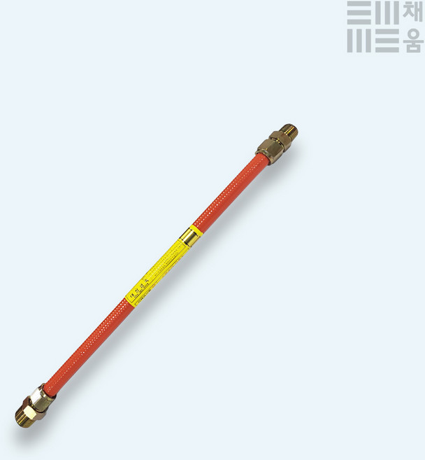 가스 플렉시블 호스 15A 1.2M LNG LPG