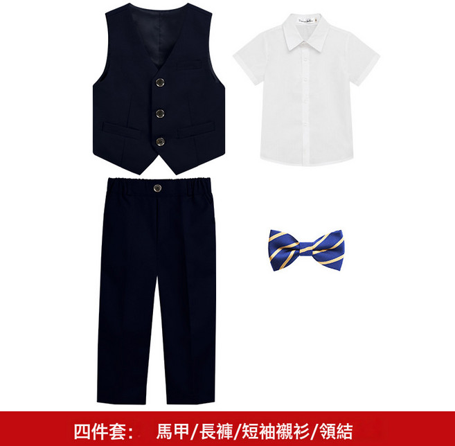 男兒童西裝套裝花童王子禮服韓版男孩小朋友孩子小西服鋼琴演出服