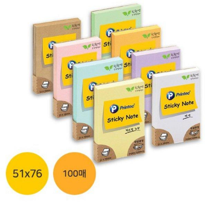 프린텍 스티키노트 5176 파스텔 51*76mm*100매, 1개, 5176Y  노랑