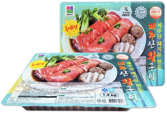 제주산 왕구이 1.3kg(갈비 양념육 돼지고기 불고기), 1.3kg, 1개