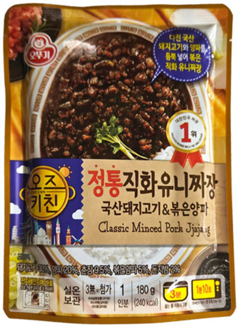 오뚜기 오즈키친 정통직화유니짜장180gX10개, 10개, 180g
