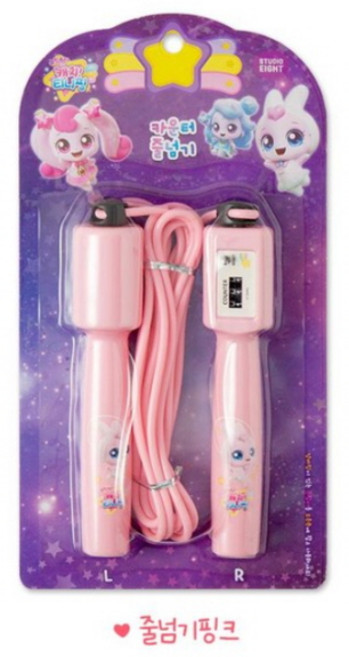 캐치티니핑 카운터 줄넘기 핑크색상