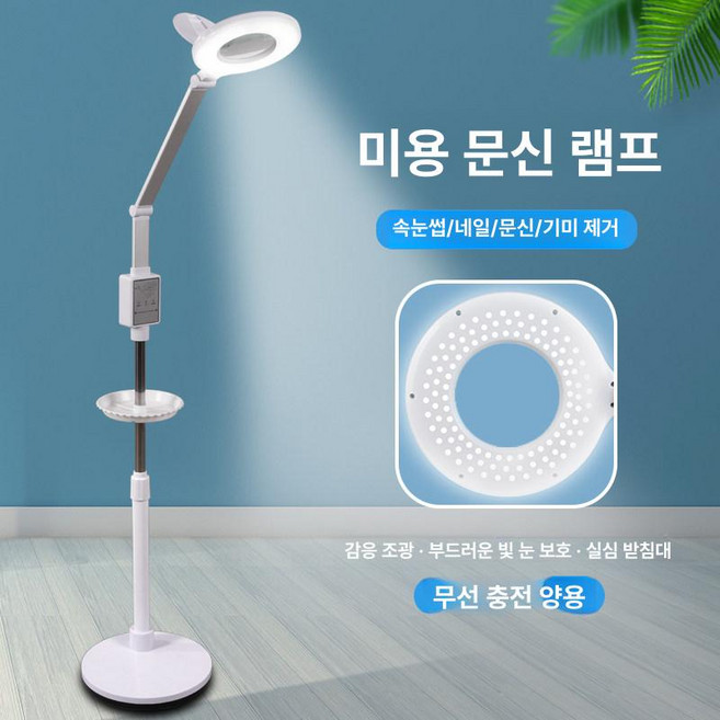 LED 무영등 동물병원 원터치스위치 에너지절약 바퀴 피부과 진료등 스트링라이트, 51-60w