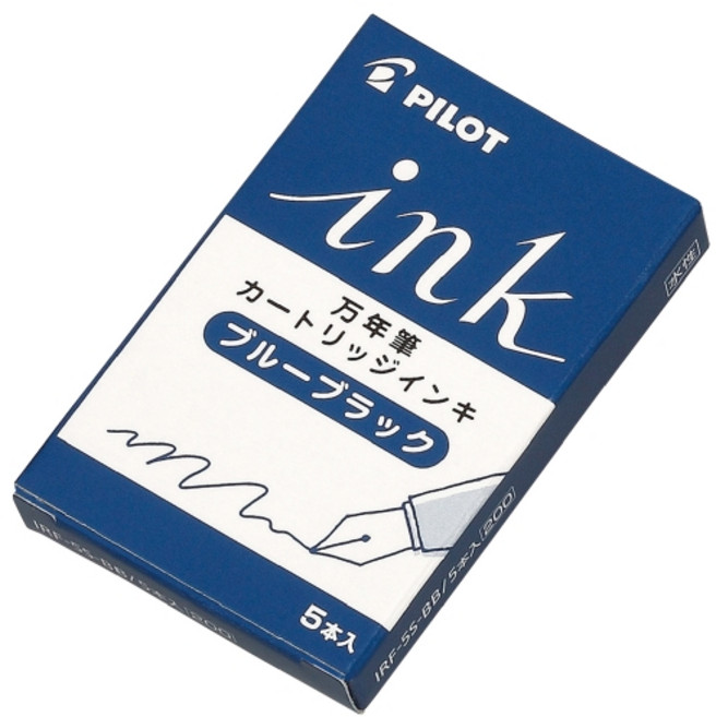 파이롯트)카쿠노 카트리지, 블랙