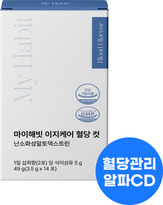 마이해빗 이지케어 혈당컷 혈당 스파이크 관리 알파CD 함유, 1개, 49g
