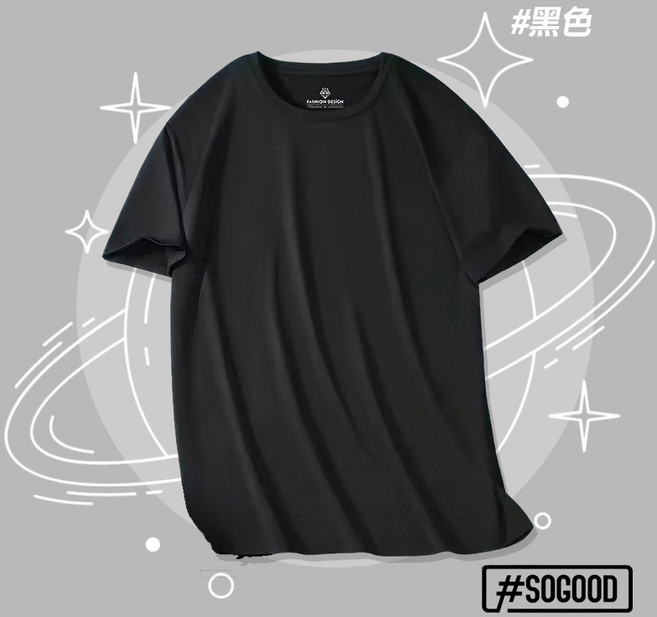 [24h出貨] 涼感網眼衣 冰絲排汗透氣 短袖 工作上衣, 黑,3XL(68~75公斤)