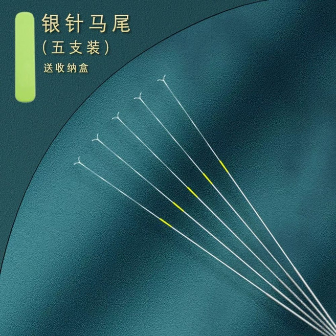 귀파개 솜털 세트 베트남 귀청소 귀파는도구 귀청소도구, 1개