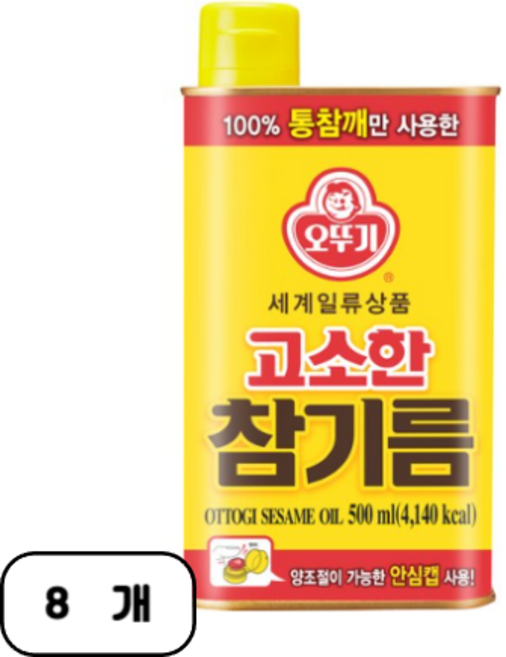 오뚜기 고소한 참기름 캔, 500ml, 8개