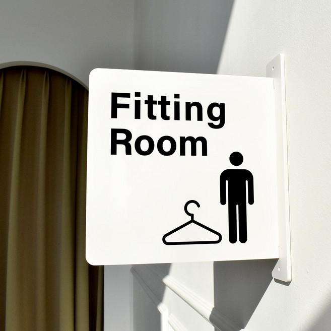루리앤메리 돌출 표지판 25 피팅룸 남자 돌출표찰 탈의실양면표지판, 흰색