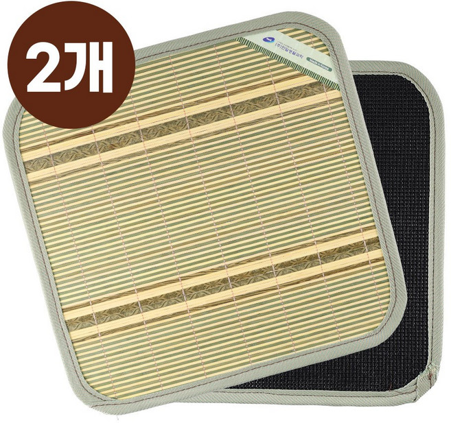 [한일생활과학] 두툼한 100% 국산 대나무방석 여름 시원한 방석, 그린, 2개