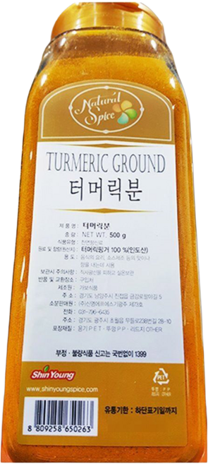 터머릭분 500G X12 업소용터머릭분, 1