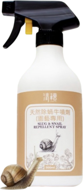 清檜 園藝專用除蝸牛噴劑 500ml 植萃配方 驅趕蝸牛福壽螺蛞蝓 免稀釋友善環境, 1個, 清檜天然除蝸牛噴劑(園藝專用)500ml