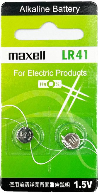 Maxell LR41 鈕扣型192鹼性電池 2入/卡 (1.5V 無鉛 無汞) 特殊電池 小電池, 1個, 1個裝