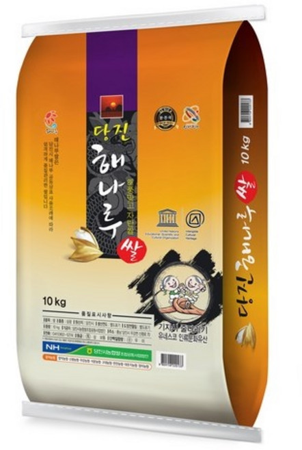 당진 해나루 쌀 10kg(특등급), 2개, 10kg