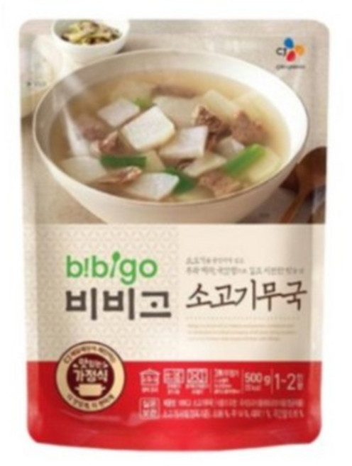 비비고 소고기무국, 500g, 17개