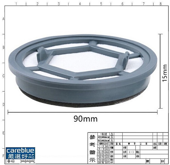 歌林 Kolin 強力旋風 手持式吸塵器 KTC-UD8020, HEPA內濾網5