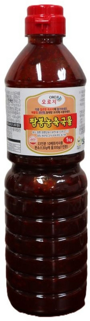뉴그린푸드 오로지 짬뽕농축국물1kg 2개, 1kg