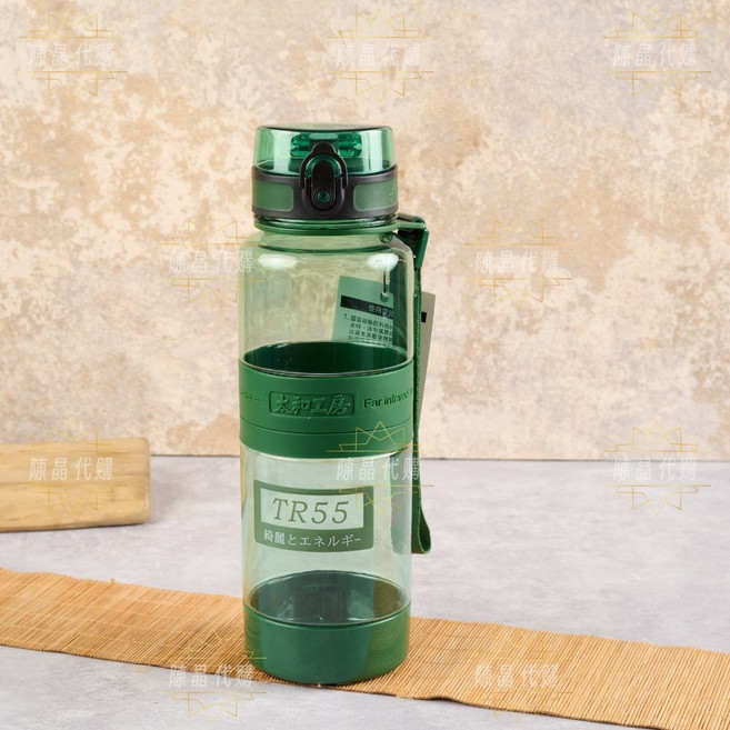 太和工房 TR55 直飲式運動水壺 1000ml 不銹鋼上蓋 環保杯, 1000ml橄欖綠【現貨】, 1個