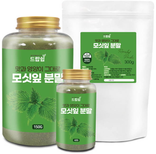 모싯잎 분말(국산) 모음 모시잎 가루 선식 건강 차, 모싯잎 분말[국산] 300g, 1개, 300g