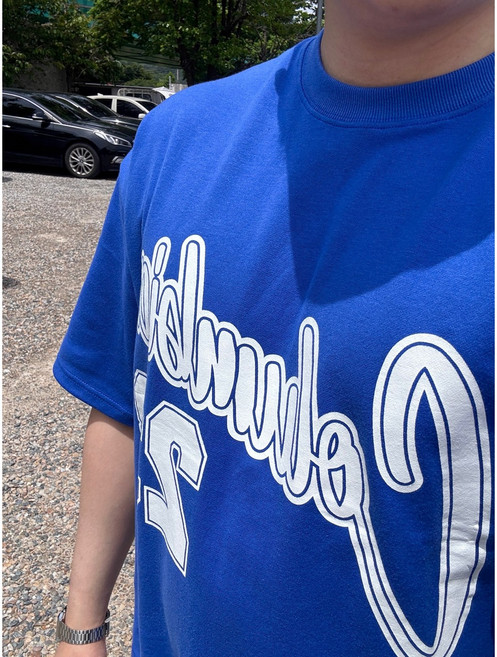 투데이즈 남녀공용 빅사이즈 라운드 반팔 레터링 티셔츠