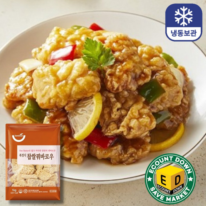 세미원 북경식 찹쌀꿔바로우, 1개