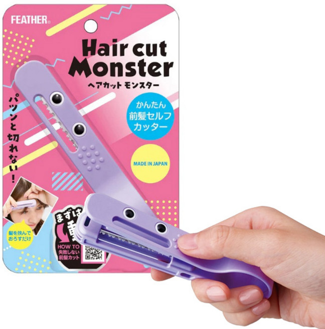 HOOT 일본 몬스터 앞머리 헤어컷 간편한 셀프 컷터, 1개