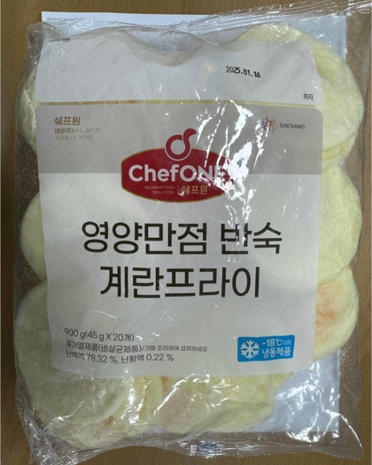 대상 쉐프원 영양만점 반숙계란프라이, 1개, 900g